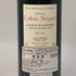シャトー カロン セギュール 2012 13% 750ml CHATEAU Calon Segur ボルドーワイン【U0】