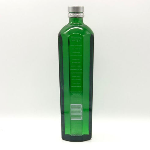 タンカレー ナンバーテン 旧ボトル 750ml 47.3% Tanqueray NO.10 ジン【F3】