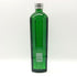 タンカレー ナンバーテン 旧ボトル 750ml 47.3% Tanqueray NO.10 ジン【F3】
