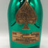 アルマンド ブリニャック マスターズグリーン 750ml 12.5% ARMAND DE BRIGNAC MASTERS GREEN シャンパン【V1】