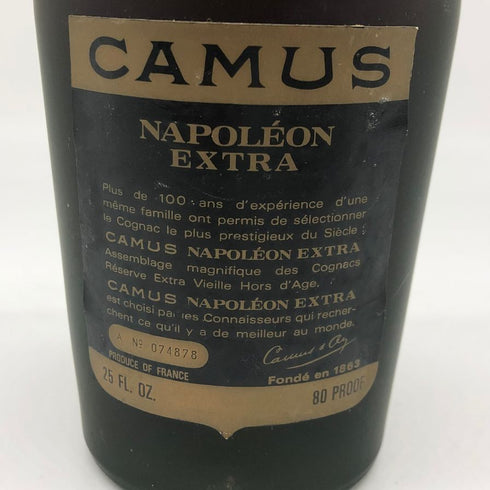 カミュ ナポレオン ラ グランマルキ 700ml 40% CAMUS NAPOLEON LA GRANDE MARQUE コニャック【L1】
