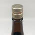 旭酒造 獺祭 感謝 純米大吟醸 磨き二割三分 1800ml 16% 2024年6月 DASSAI 日本酒- 純米大吟醸酒【K2】