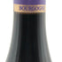 フレデリック マニャン ブルゴーニュ コート ドール ピノノワール 2020 13% 750ml Frederic Magnien ブルゴーニュワイン【C3】