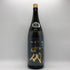 高木酒造 十四代 純米大吟醸 極上諸白 1800ml 15% 2023年7月 日本酒- 純米大吟醸酒【AFA15】