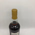 ポートエレン 19年 プロヴェナンス 1982 SUMMER 2002WINTER 700ml 43% PORT ELLEN スコッチウイスキー【F2】