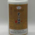 貴州茅台集団 53% 500ml KWEICHOW MOUTAI GRUOP 中国酒964g【W1】