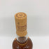 グレンモーレンジ 10年 ハイランドモルト 750ml 43%GLENMORANGIE スコッチウイスキー【W0】