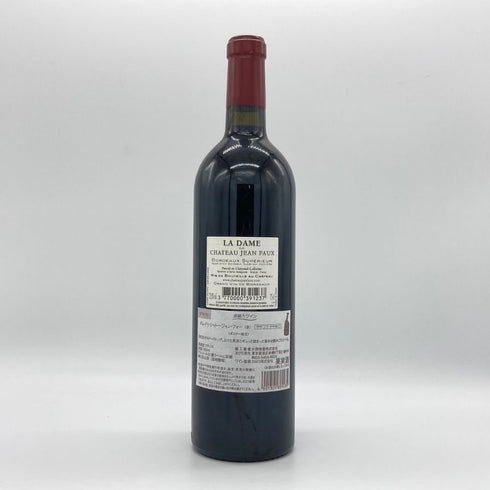 ラ ダム シャトー ジャン フォー 2012 750ml 13.5% La Dame de Chateau Jean Faux ボルドーワイン【D2】