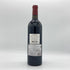 ラ ダム シャトー ジャン フォー 2012 750ml 13.5% La Dame de Chateau Jean Faux ボルドーワイン【D2】