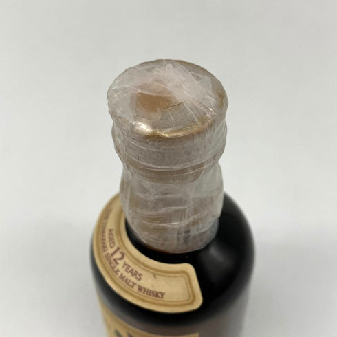 東京都限定◆サントリー 山崎 12年 シングルモルト 50ml 43% SUNTORY 【C2】