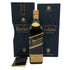 ジョニーウォーカー ブルーラベル 750ml 43% Johnnie Walker スコッチウイスキー【O4】
