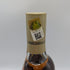 ザ マッカラン 12年 ダブルカスク 700ml 40% The MACALLAN 箱付 スコッチウイスキー【Y0】