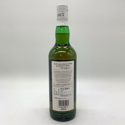 ラフロイグ クォーターカスク 新ラベル 700ml 48% LAPHROAIG スコッチウイスキー【G】