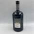 ブナハーブン クラック モナ 1000ml 50% BUNNAHABHAIN CRUACH-MHONA 【I2】
