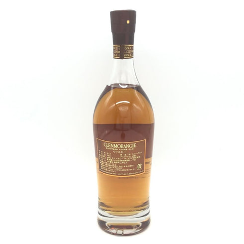 グレンモーレンジ 18年 エクストリーム レア ウイスキー 700ml 43% GLENMORANGIE EXTREME RARE スコッチウイスキー【S4】
