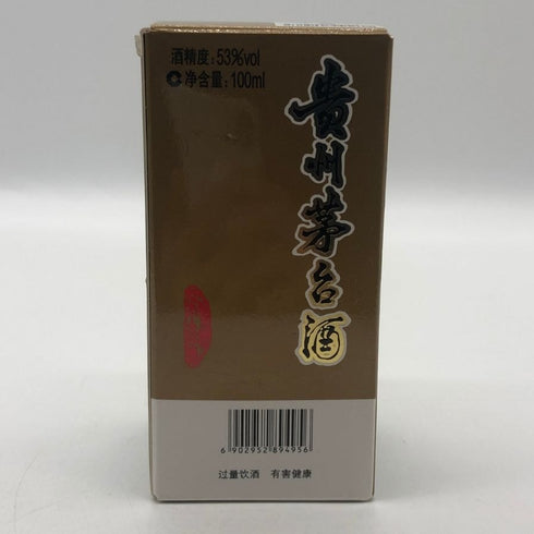貴州茅台酒 マオタイ酒 天女ラベル 2022 ミニボトル 陶器 100ml 53% MOUTAI KWEICHOW 中国酒279g【B4】