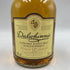 ダルウィニー 15年 700ml 43% Dalwhinnie 【E3】