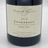 フランソワ フュエ エシェゾー グラン クリュ 2018 750ml 13% François Feuillet Echezeaux Grand Cru ブルゴーニュワイン【L1】