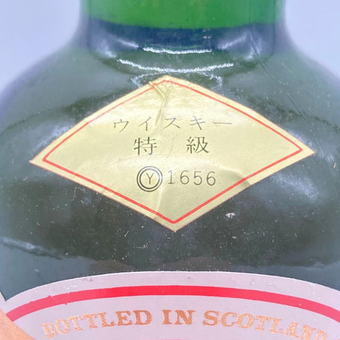 オールド セント アンドリュース 8年 760ml 43% Old St. Andrews 【O1】