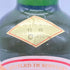 オールド セント アンドリュース 8年 760ml 43% Old St. Andrews 【O1】
