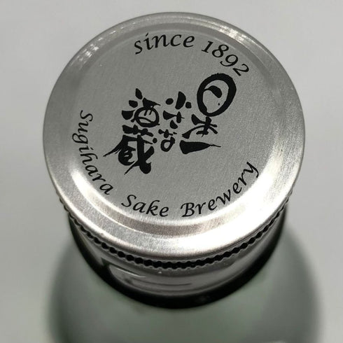射美 純米吟醸 槽場無濾過生原酒 1800ml 2025年2月 日本酒 - 純米吟醸酒【J2】
