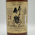 東京都限定◆ニッカ 竹鶴 21年 ピュアモルト 700ml 43% NIKKA PURE MALT 【B3】