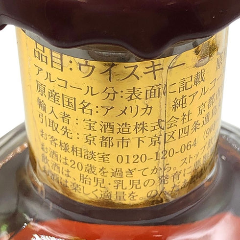 ブラントン ゴールドエディション 2024 バーボン 750ml 51.5% Blanton's Gold Edition バーボン【D3】