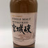 東京都限定◆ニッカ 宮城峡 シングルモルト 700ml 45% NIKKA 【U0】