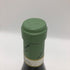 レチョート デッラ ヴァルポリチェッラ クラシコ 2011 375ml 15% Recioto della Valpolicella Classico イタリアワイン【C3】