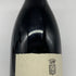 ヴォルネイ シャンパン プルミエ コント ラフォン 2017 750ml 13% Volnay Champans PREMIR CRUDomaine des Comtes Lafon ブルゴーニュワイン【M1】