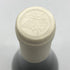 G ロブロ マルシャン エシェゾー グラン クリュ 2019 750ml 13.5% G.ROBLOT MARCHAND ブルゴーニュワイン【M0】
