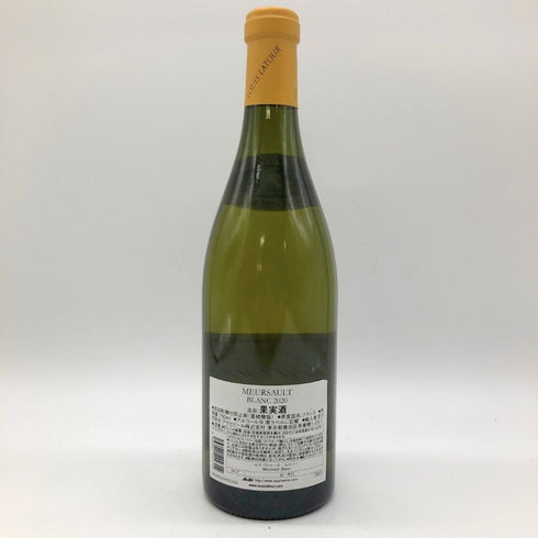 ルイ ラトゥール ムルソー ブラン 2020 750ml 13.5% Louis Latour Meursault 【N】