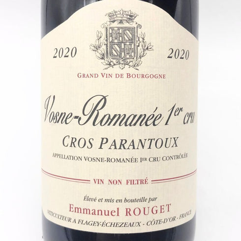 エマニュエル ルジェ ヴォーヌロマネ プルミエクリュ クロパラントゥ 2020 750ml 15% Emmanuel Rouget VOSNE ROMANEE 1ER CRU CROS PARANTOUX EMMANUEL ROUGET ブルゴーニュワイン【O4】