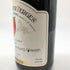 トリアラー ドイッチェンヘレンベルク アイスワイン 2001 750ml 8% Trierer Deutschherrenberg Eiswein 白ワイン【L4】