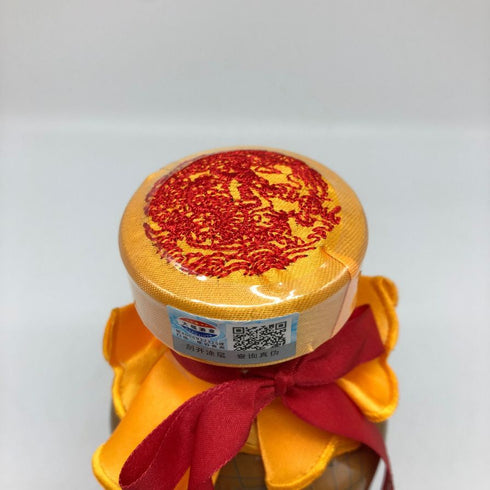 貴州茅台鎮 兼大福 500ml 53% 中国酒927,9g【G0】