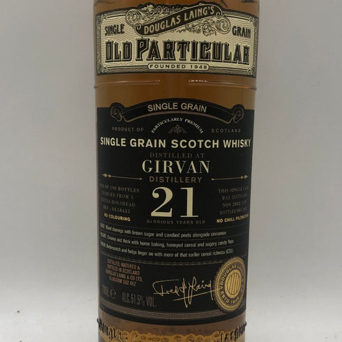 オールド パティキュラー 21年 ガーバン 2002 700ml 51.5% OLD PARTICULAR GIRVAN スコッチウイスキー【S1】