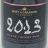 モエ エ シャンドン グランド ヴィンテージ ロゼ 2023 750ml 12.5% Moet & Chandon GRAND VINTAGE シャンパン【M0】