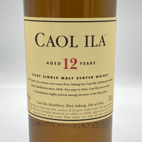 カリラ 12年 700ml 43% CAOL ILA スコッチウイスキー【L】