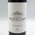 シャトー ぺデスクロー 2014 750ml 14% Chateau Pedesclaux ボルドーワイン【P4】