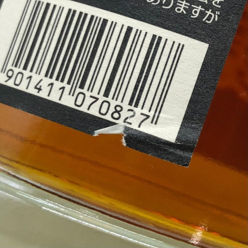 東京都限定◆キリンウイスキー 富士山麓 シグニチャーブレンド 700ml 50% FUJI SANROKU Signature Blend 【D2】