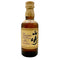東京都限定◆サントリー 山崎 12年 50ml 43% SUNTORY 【F4】
