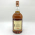 グレンファークラス 12年 1000ml 43% シングルモルト スコッチ ウイスキー Glenfarclas スコッチウイスキー【I1】