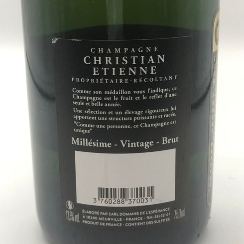 クリスチャン エティエンヌ ミレジム 2008 750ml 12.5% Christian Etienne シャンパン【C2】