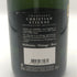 クリスチャン エティエンヌ ミレジム 2008 750ml 12.5% Christian Etienne シャンパン【C2】