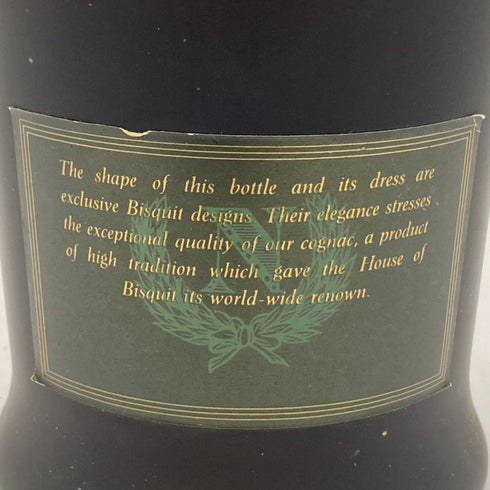 ビスキー ナポレオン ファインシャンパーニュ 旧ボトル 40% 700ml Bisquit Napoleon Fine Champagne 【P1】