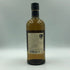 東京都限定◆ニッカ 竹鶴 ピュアモルト 白ラベル 700ml 43% NIKKA 【U】