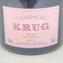 クリュッグ ロゼ 750ml 12.5% KRUG ROSE 【SKU】