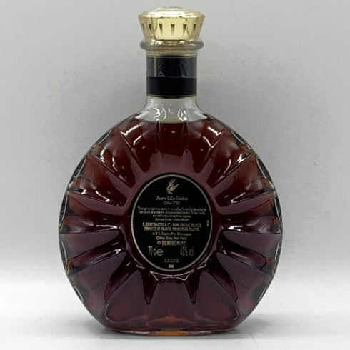 レミーマルタン リザーブ セラー セレクション No.28 700ml 40% REMY MARTIN コニャック【T0】