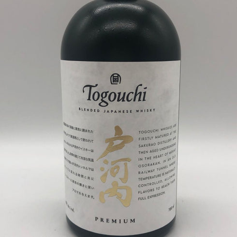 東京都限定◆戸河内プレミアム ブレンデッド ウイスキー 700ml 40% Togouchi 【U0】