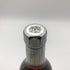 フォアローゼス スーパープレミアム 750ml 43% Four Roses Super Premium バーボン【B】